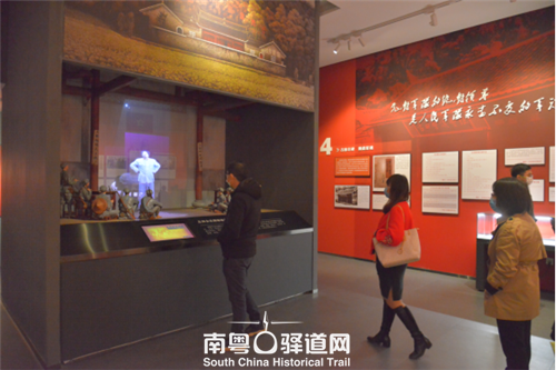 各界專家走進“紅色”仁居，集思廣益賦能鄉村振興