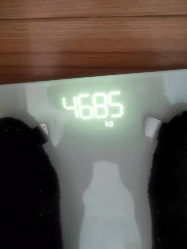 今日晨重46.85kg,開心 今日晨重46.85kg,開心