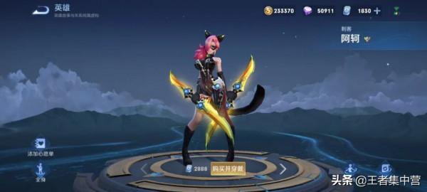 S26最離譜面板確定，歷經6年重做就這？全新末日機甲曝光？