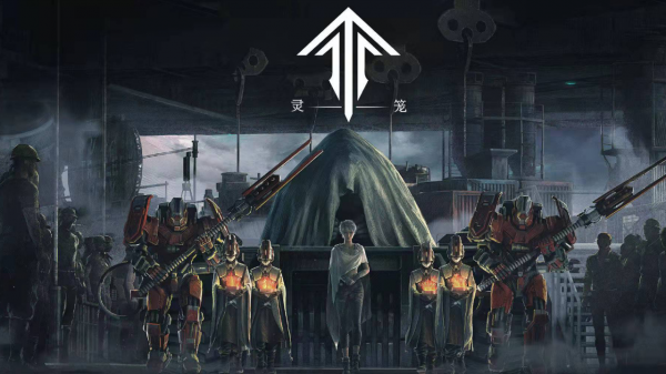 國漫怪象,口碑好的叫好不叫座,被萬人嘲的作品播放量卻高到離譜 國漫怪象,口碑好的叫好不叫座,被萬人嘲的作品播放量卻高到離譜