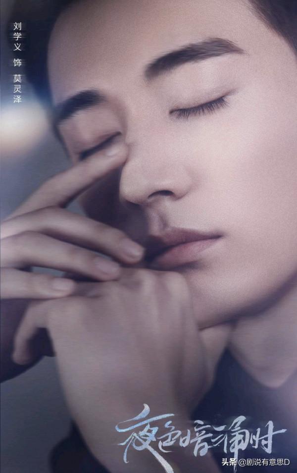 同屬土尬甜劇,夜色暗湧時和只是結婚的關係放在一起差距就出來了 同屬土尬甜劇,夜色暗湧時和只是結婚的關係放在一起差距就出來了