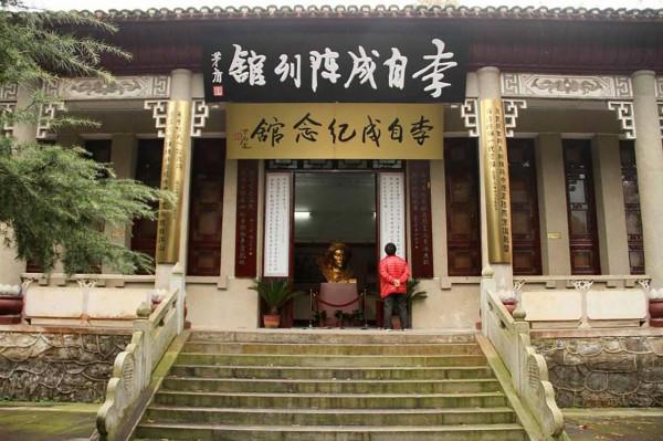 贛鄂兩省分界的名山九宮山,等待你來揭開神秘的面紗 贛鄂兩省分界的名山九宮山,等待你來揭開神秘的面紗