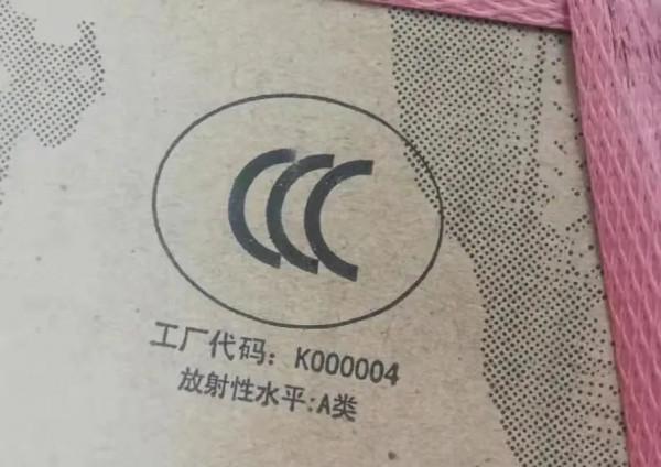 “金九銀十”裝修忙，瓷磚選購知多少