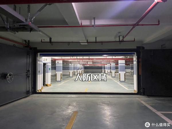 買房那些事兒 買車位不踩坑，我來教你選車位！這些車位千萬不能買