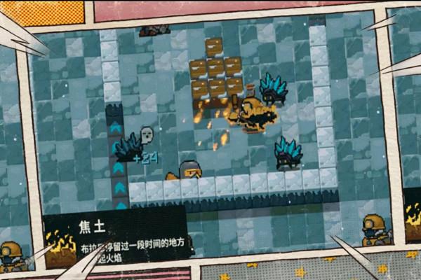 《元氣騎士》大動作!寵物自帶技能,戰鬥力拉滿 《元氣騎士》大動作!寵物自帶技能,戰鬥力拉滿