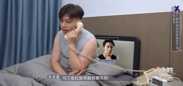 瘋了！第一集就開撕