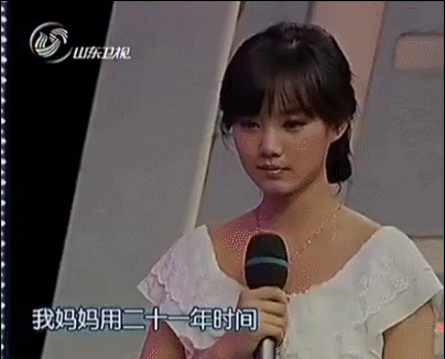 沒紅前上過相親節目的10位明星，個個都是戲精，通告費拿得不容易