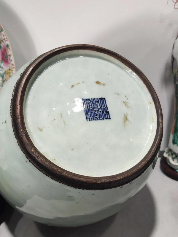 清代乾隆五福大罐