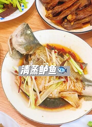 今日食譜｜清蒸鱸魚這樣吃，換個口味換種心情