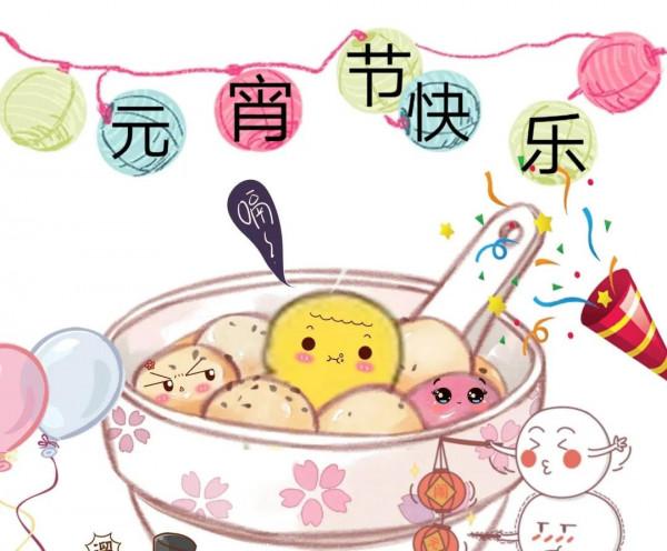 佳節吃元宵時看趙麗穎、蔣欣、唐嫣、楊紫、楊冪美照，感覺如何？