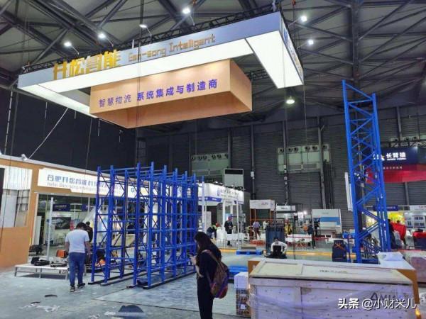 井松智慧登陸科創板難說漫“香”四溢