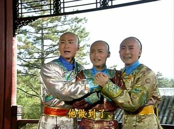 《還珠格格》又雙叒要翻拍？網友：呼聲最高的是肖戰，迪麗熱巴