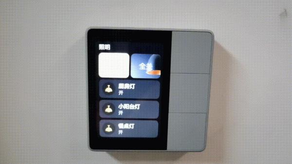 歐瑞博MixPad精靈觸屏語音開關,開啟你的智慧生活 歐瑞博MixPad精靈觸屏語音開關,開啟你的智慧生活