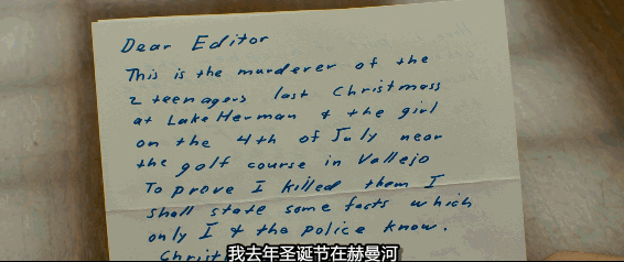 美國一男子殺害37人，羞辱警方無能，60年後兒子發現父親是兇手