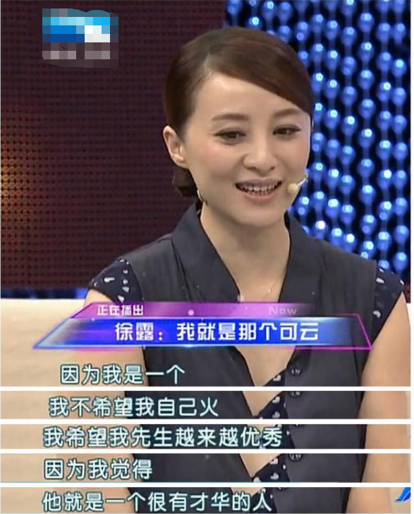 沒退圈卻過氣的6位內地女星，各有各的活法，最大46歲，最小37歲