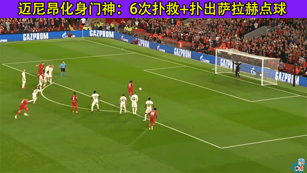 意甲：尤文圖斯vsAC米蘭！為什麼尤文連坑三輪，還得到主任支援？