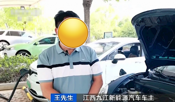 純電動車年檢也要“尾氣檢測費”?車主質疑,檢測站的回答讓車主氣憤不已 純電動車年檢也要“尾氣檢測費”?車主質疑,檢測站的回答讓車主氣憤不已