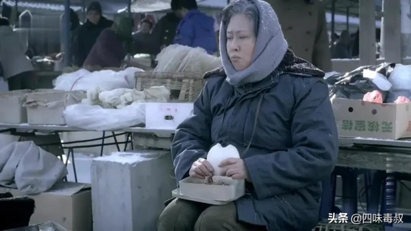 小人物的現世安穩——許鞍華老年題材中的女性形象 小人物的現世安穩——許鞍華老年題材中的女性形象