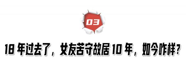 張雨生去世24年，母親孤獨守墓，苦守舊居10年的女朋友如今怎麼樣