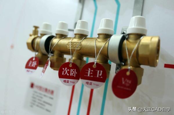 地暖分集水器的原理、功能與選用標準