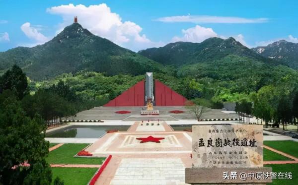 百年瞬間丨孟良崮戰役 百年瞬間丨孟良崮戰役