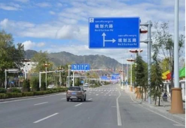 我國唯一不收費的自駕遊公路,沿途風景美如仙境,建造花費380億 我國唯一不收費的自駕遊公路,沿途風景美如仙境,建造花費380億