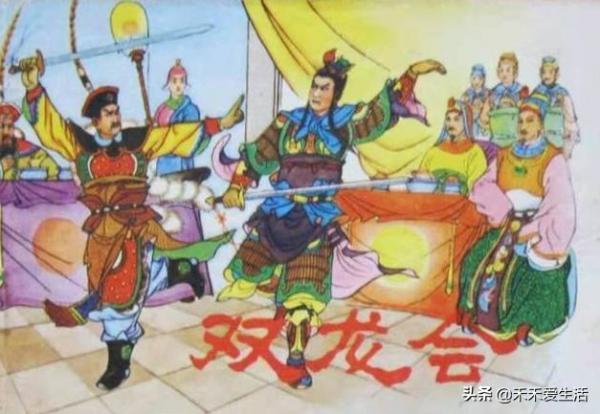 評書裡面的“三大名槍”____您喜歡哪一家？