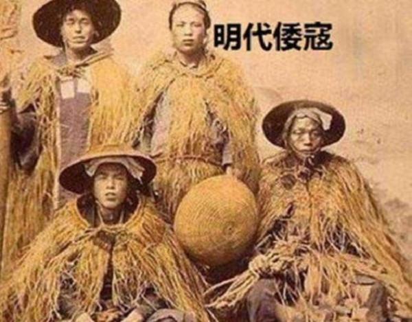 倭奴國是日本國嗎