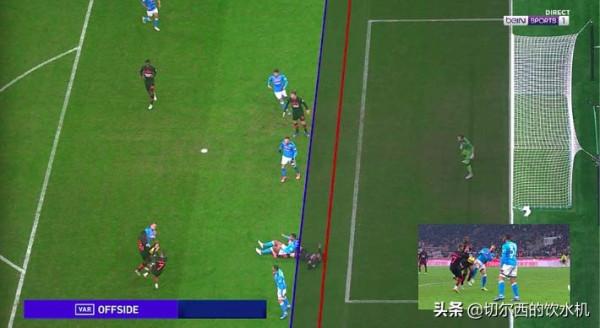 絕平無效！意甲爭議一幕，米蘭89分鐘進球不算，吉魯躺著也越位