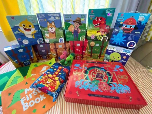 0~3歲繪本推薦 | 每個新生兒家庭都值得擁有的土豪書