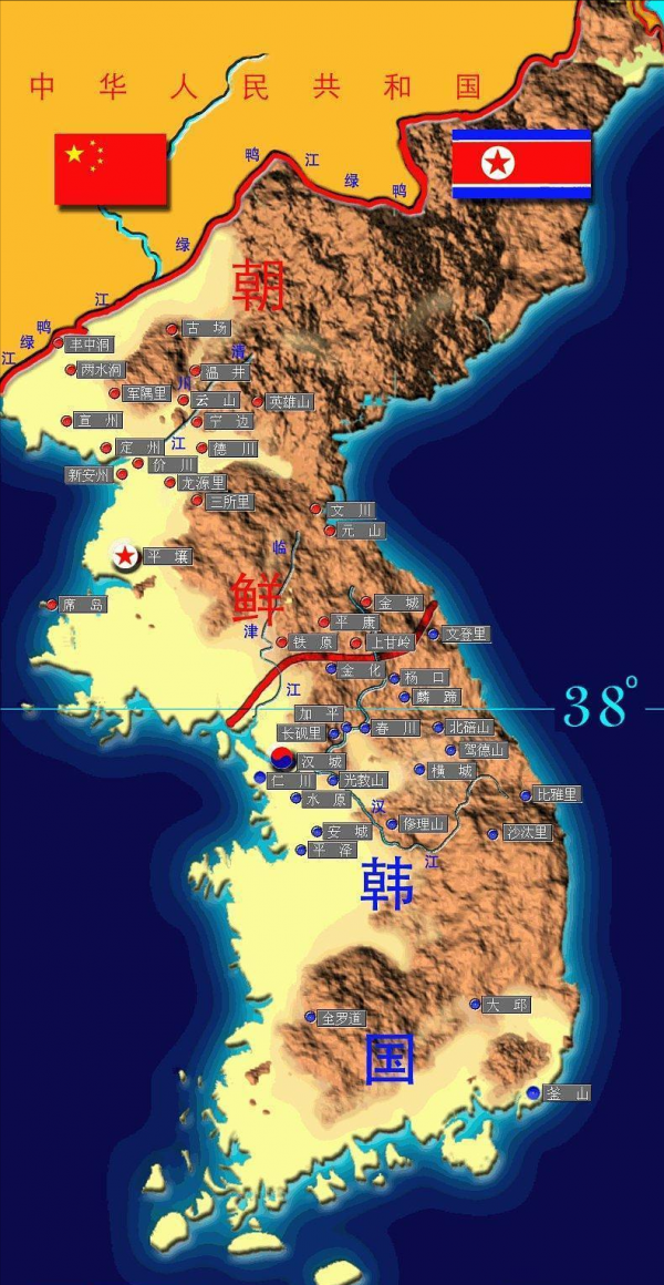 未公開的《朝鮮戰爭》讀後感