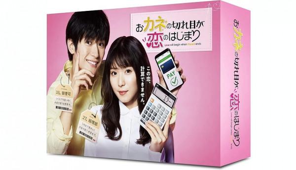 日本TBS戀愛劇專門時段「火十」收視排行榜TOP10