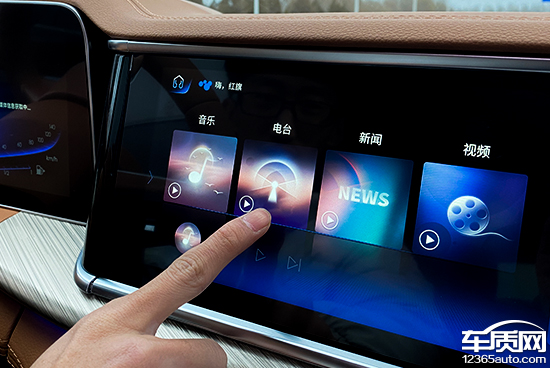 2022款一汽紅旗H9日常實用性測試報告 2022款一汽紅旗H9日常實用性測試報告