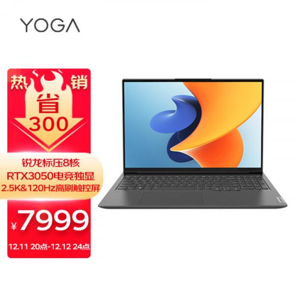 2021 年底有哪些出色的輕薄本?如何根據引數選購適合自己的產品? 2021 年底有哪些出色的輕薄本?如何根據引數選購適合自己的產品?