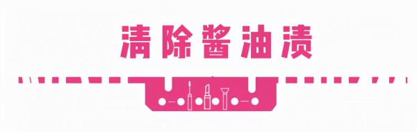 厚衣服髒了，先彆著急洗，試試這些方法，立馬乾淨了