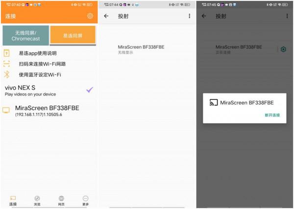 漫聊頭戴影院，清晰and輕量—一站式解決，GOOVIS酷睿視雙機體驗
