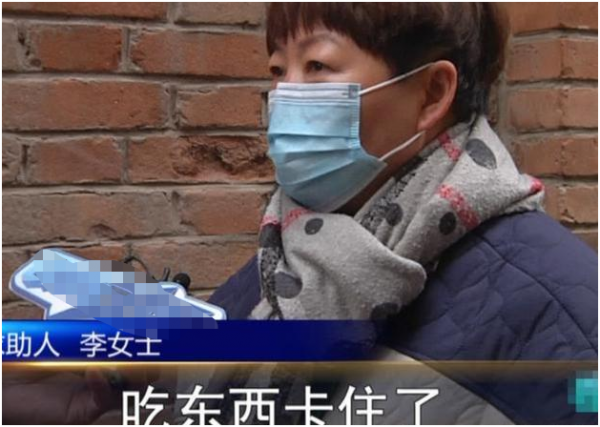 孩子上課偷吃荔枝,不幸噎死!家長大鬧學校,學校卻稱自己沒責任 孩子上課偷吃荔枝,不幸噎死!家長大鬧學校,學校卻稱自己沒責任