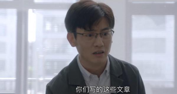 《我們的婚姻》9個角色塑造排名，白百何重回巔峰，蔣欣未進前3