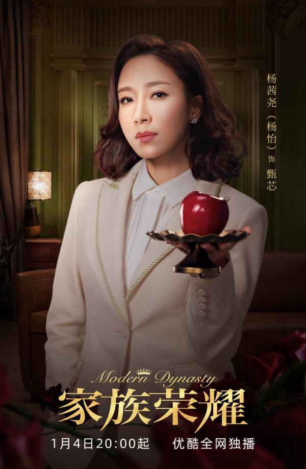 1.3~5三部家庭劇：家族榮耀似宮鬥，完美伴侶比幸福二重奏更刺激