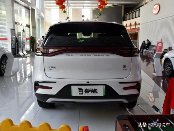 實惠的中型SUV,實拍唐新能源,搭載插電式混合動力系統 實惠的中型SUV,實拍唐新能源,搭載插電式混合動力系統