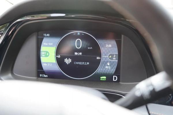 和燃油車競爭，微藍7勝算如何？