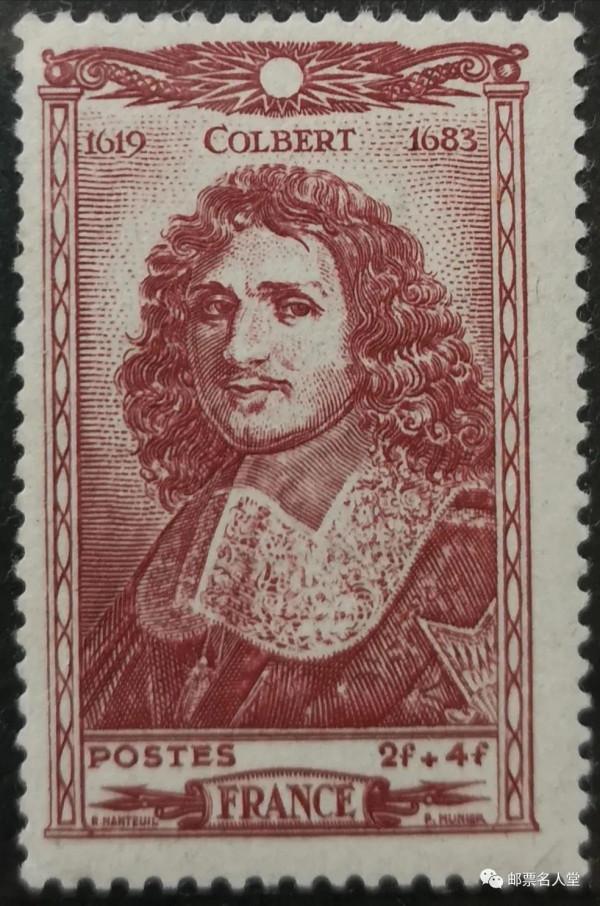 郵票上的千年千人(224) 郵票上的千年千人(224)