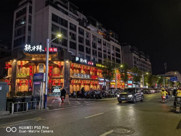 華為與蘋果在影像方面的對比，差距有多大呢？