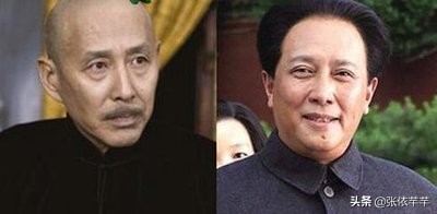 唐國強李雪健宋丹丹均獲獎,第2屆電視節斑彩螺獎獲獎演員有多牛 唐國強李雪健宋丹丹均獲獎,第2屆電視節斑彩螺獎獲獎演員有多牛