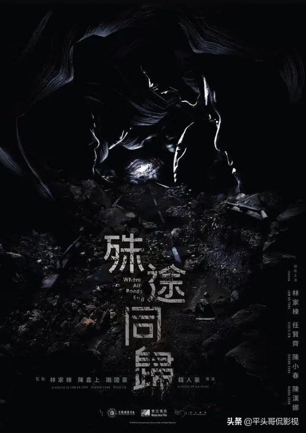 &OpenCurlyDoubleQuote;影帝遺珠&rdquo;任賢齊：手持7部電影歸來，勢要拿回屬於自己的榮譽