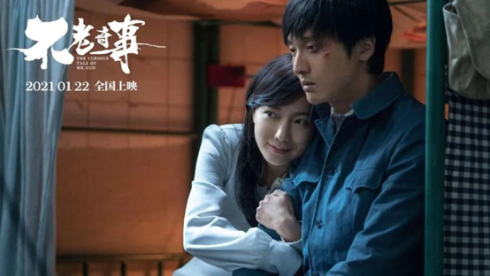 最新電影將於11月上映,讓你大開眼界 最新電影將於11月上映,讓你大開眼界