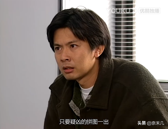 蝴蝶引發命案，膽小慎入！TVB破案劇系列《刑事偵緝檔案3》