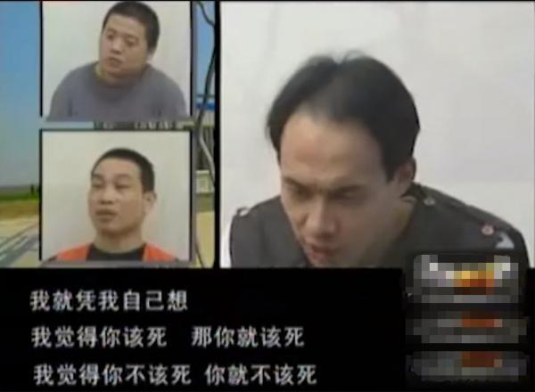 王立華覆滅記,槍決前哭著懺悔,民警:他不是真心 王立華覆滅記,槍決前哭著懺悔,民警:他不是真心