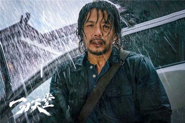 電影《一刀天堂》首曝角色劇照 段奕宏史彭元演繹高品質犯罪片