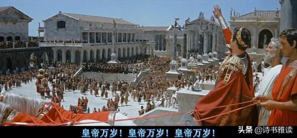 羅馬帝國活了1480年,為何很多人說它沒資格稱長壽? 羅馬帝國活了1480年,為何很多人說它沒資格稱長壽?